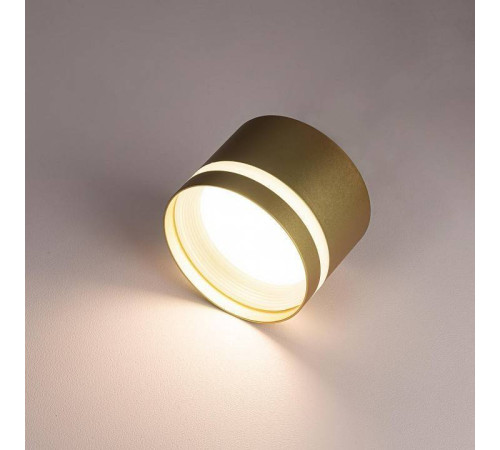 Накладной светильник Citilux Hardy CL002C12