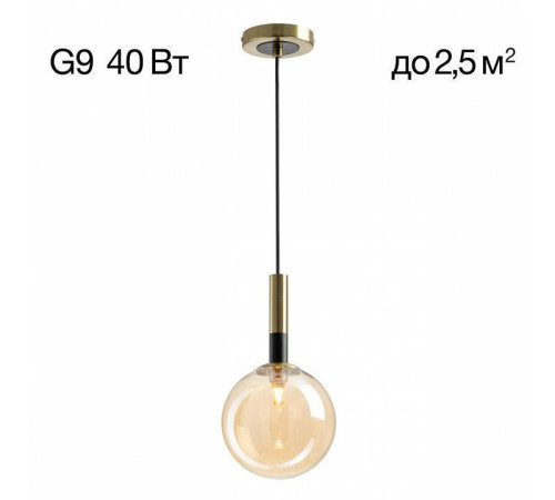 Подвесной светильник Citilux Нарда CL204110