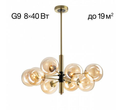 Подвесная люстра Citilux Нарда CL204180