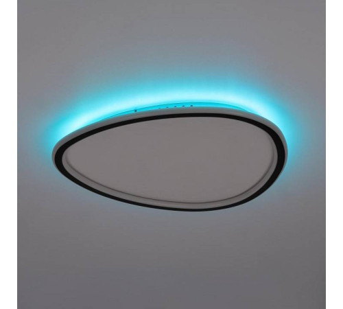 Накладной светильник Citilux ТRIO CL215B251E