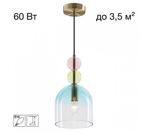 Подвесной светильник Citilux TENDY CL244021