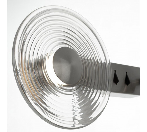 Накладной светильник Citilux CORTA CL245031