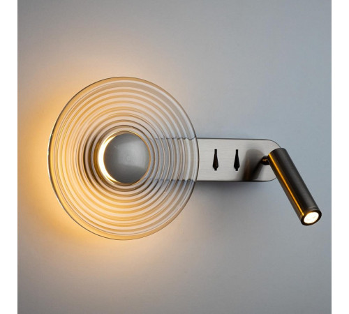 Накладной светильник Citilux CORTA CL245031