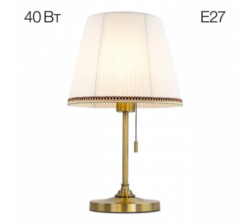 Настольная лампа декоративная Citilux Линц CL402730