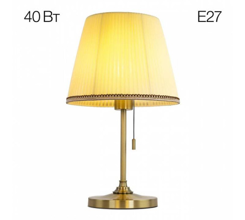 Настольная лампа декоративная Citilux Линц CL402733