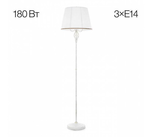 Торшер Citilux Вена CL402920