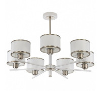 Люстра на штанге Citilux ALTON CL421272