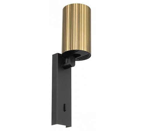 Бра Citilux AXEL CL512513R