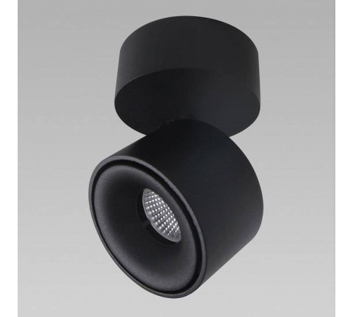 Спот Citilux Стамп CL558011N