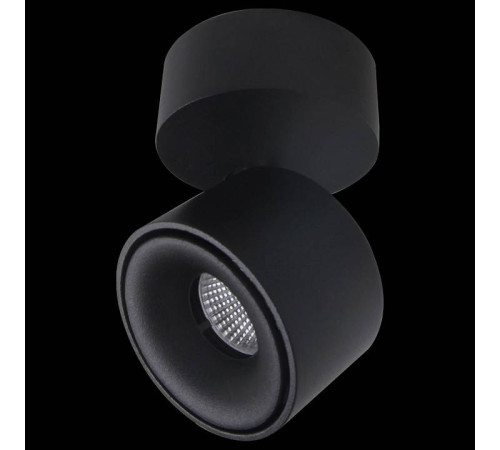 Спот Citilux Стамп CL558011N