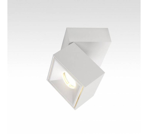 Спот Citilux Стамп CL558020N