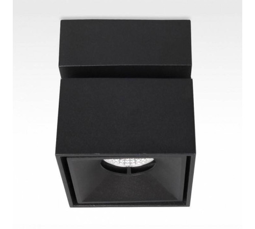 Спот Citilux Стамп CL558021N