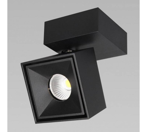 Спот Citilux Стамп CL558021N