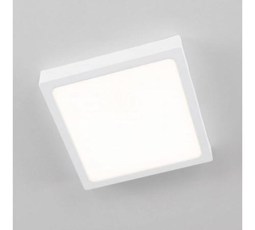 Накладной светильник Citilux Галс CL55K22N