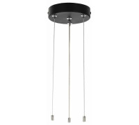 Подвес Citilux  CL7001