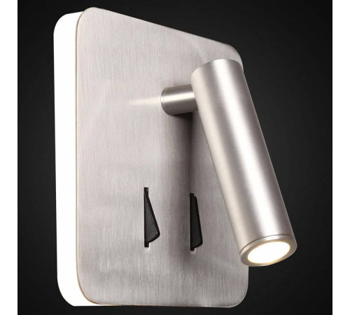 Бра Citilux Декарт CL704422