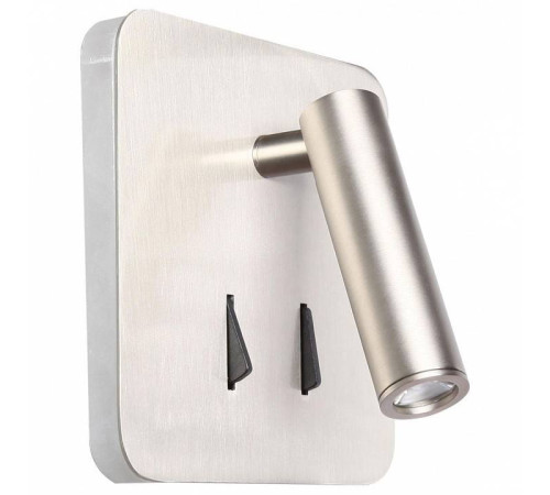 Бра Citilux Декарт CL704422