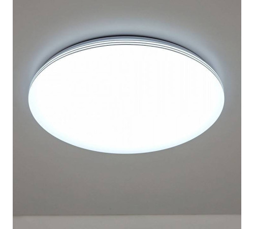 Накладной светильник Citilux Симпла CL714900G