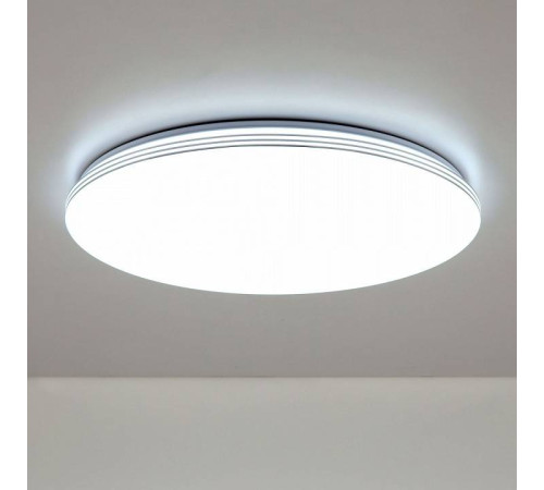 Накладной светильник Citilux Симпла CL714900G