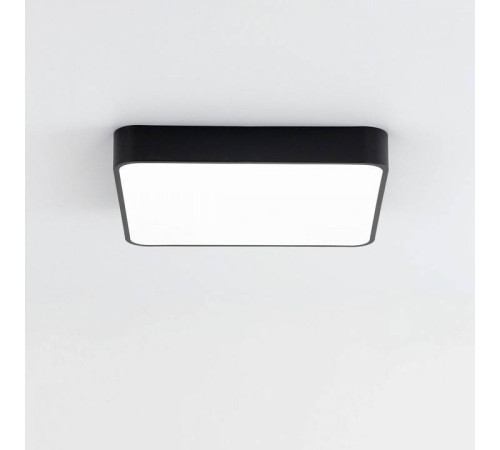 Накладной светильник Citilux Купер CL724K70G1