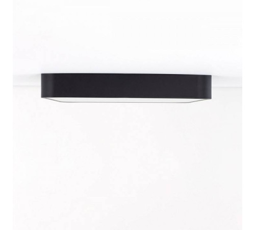 Накладной светильник Citilux Купер CL724K70G1