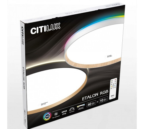 Накладной светильник Citilux ETALON CL750500R