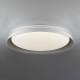 Светильник потолочный Citilux MEGA 68 Вт LED RGB с пультом CL752451G