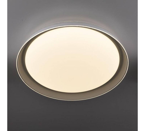Светильник потолочный Citilux MEGA 68 Вт LED RGB с пультом CL752451G