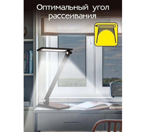 Настольная лампа офисная Citilux Ньютон CL803081