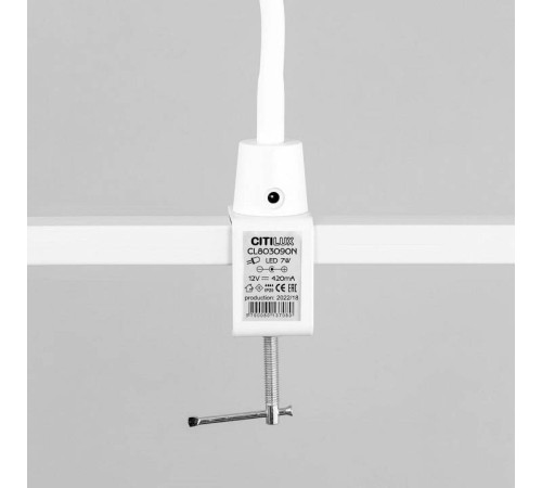 Настольная лампа офисная Citilux Рио CL803090N