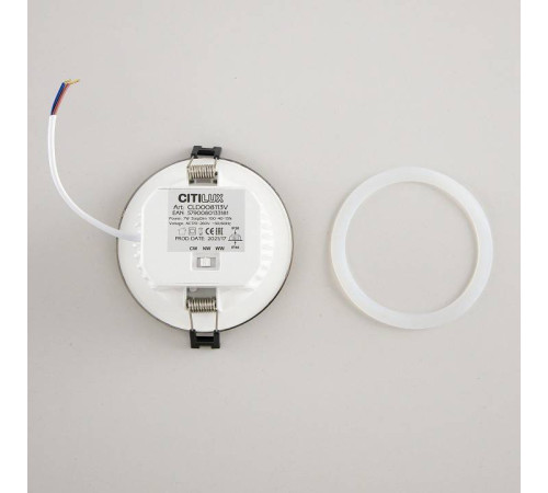 Встраиваемый светильник Citilux Акви CLD008113V