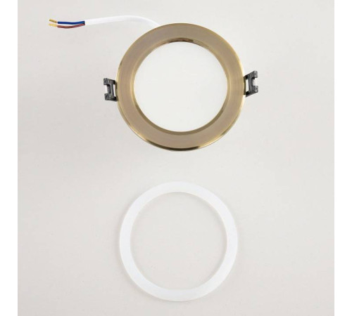 Встраиваемый светильник Citilux Акви CLD008113V