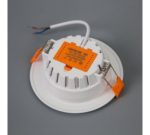 Встраиваемый светильник Citilux Кинто CLD5106N