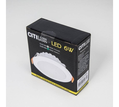 Встраиваемый светильник Citilux Кинто CLD5106N