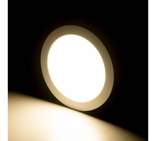 Встраиваемый светильник Citilux Галс CLD5516N