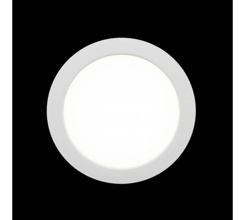 Встраиваемый светильник Citilux Галс CLD5516N