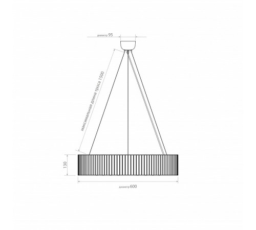 Подвесной светильник Covali JPL-23504