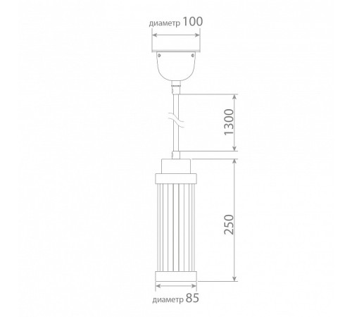 Подвесной светильник Covali PL-37002
