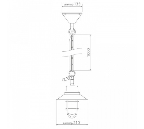 Подвесной светильник Covali PL-51277