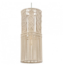 Подвесной светильник Covali  VH-26515