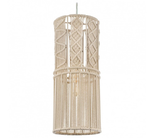 Подвесной светильник Covali VH-26515