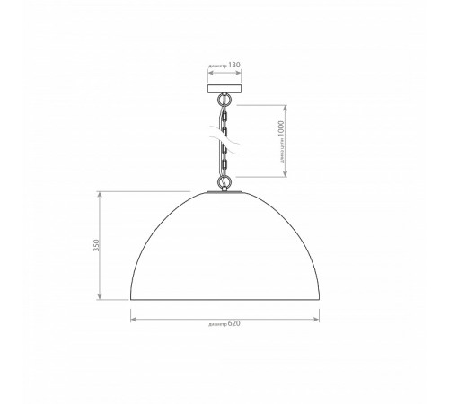 Подвесной светильник Covali VH-28156
