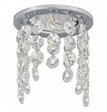 Встраиваемый светильник Dio D’Arte Osimo Nickel Osimo GU10.5.14.8.117 N