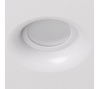 Встраиваемый светильник Denkirs INVIZ DK2080-WH