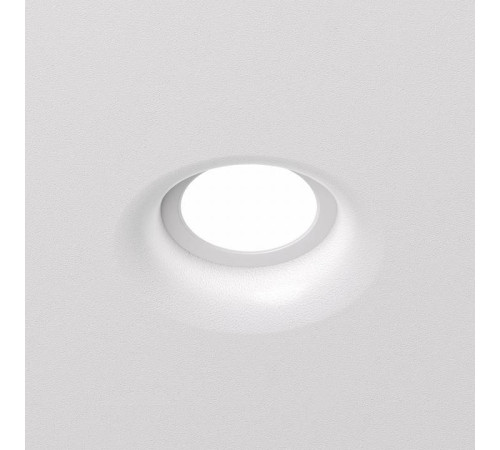 Встраиваемый светильник Denkirs INVIZ DK2080-WH