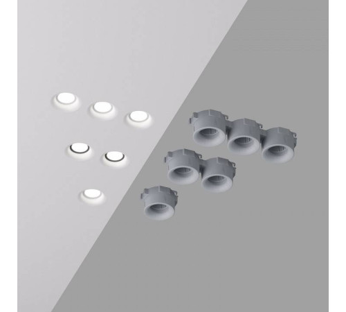 Встраиваемый светильник Denkirs INVIZ DK2080-WH