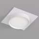 Встраиваемый светильник Denkirs FLAT DK2091-WH