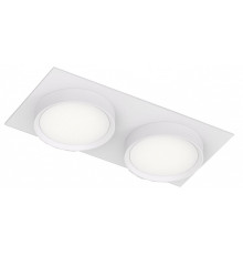 Встраиваемый светильник Denkirs FLAT DK2092-WH