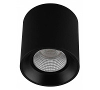 Накладной светильник Denkirs DK3040 DK3090-BK+CH