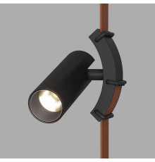 Светильник на штанге Denkirs BELTY SPOT DK5547-BK